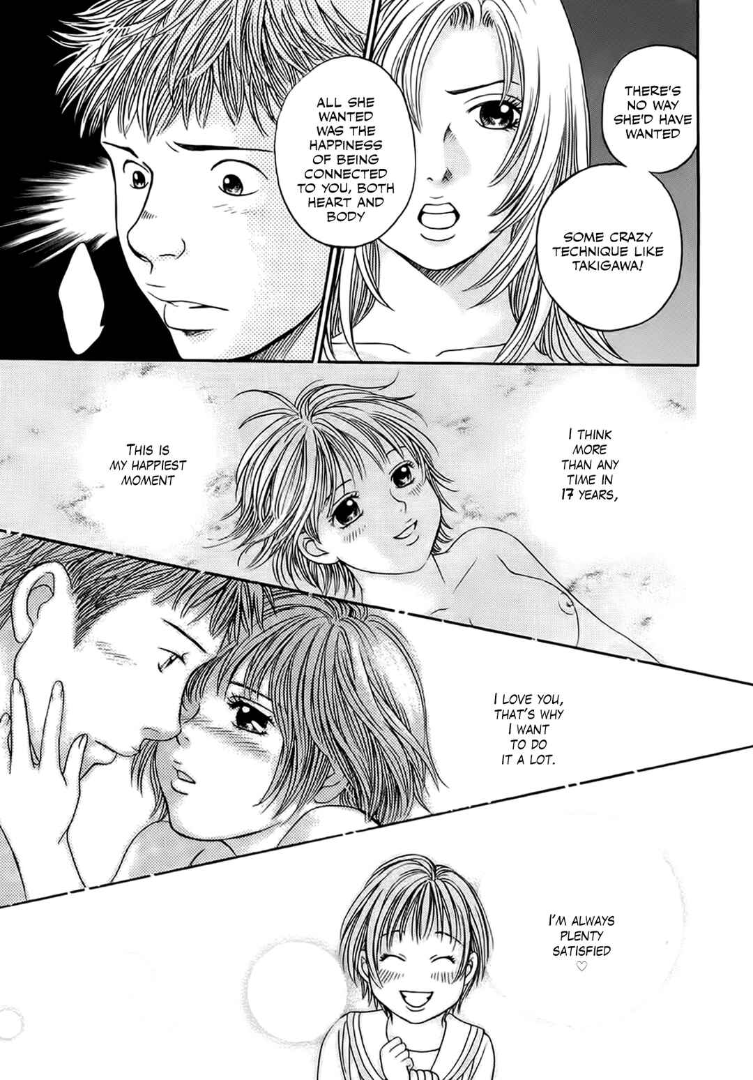 Page 5 Chapter 37 Chisa X Pon
