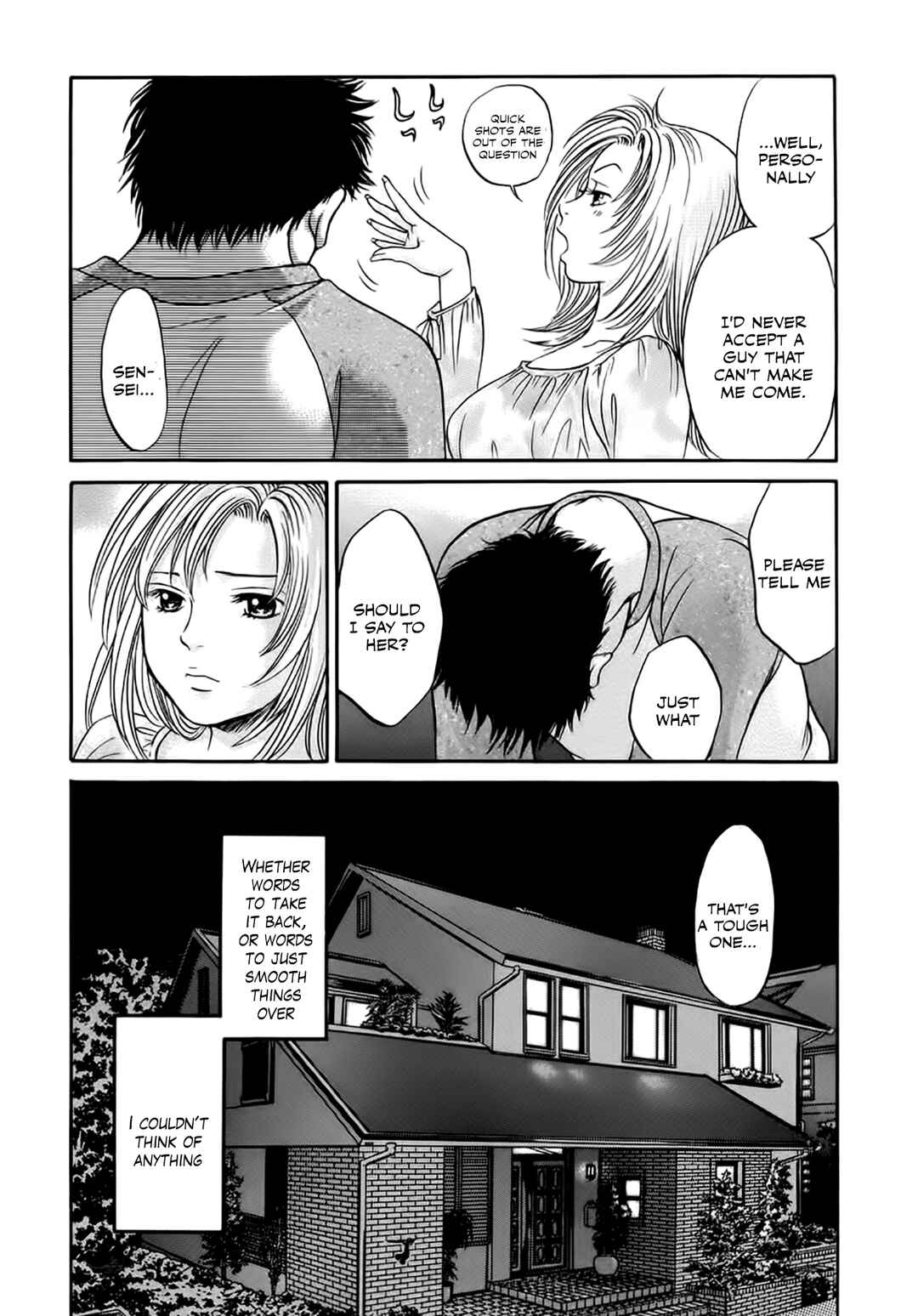 Page 6 Chapter 37 Chisa X Pon