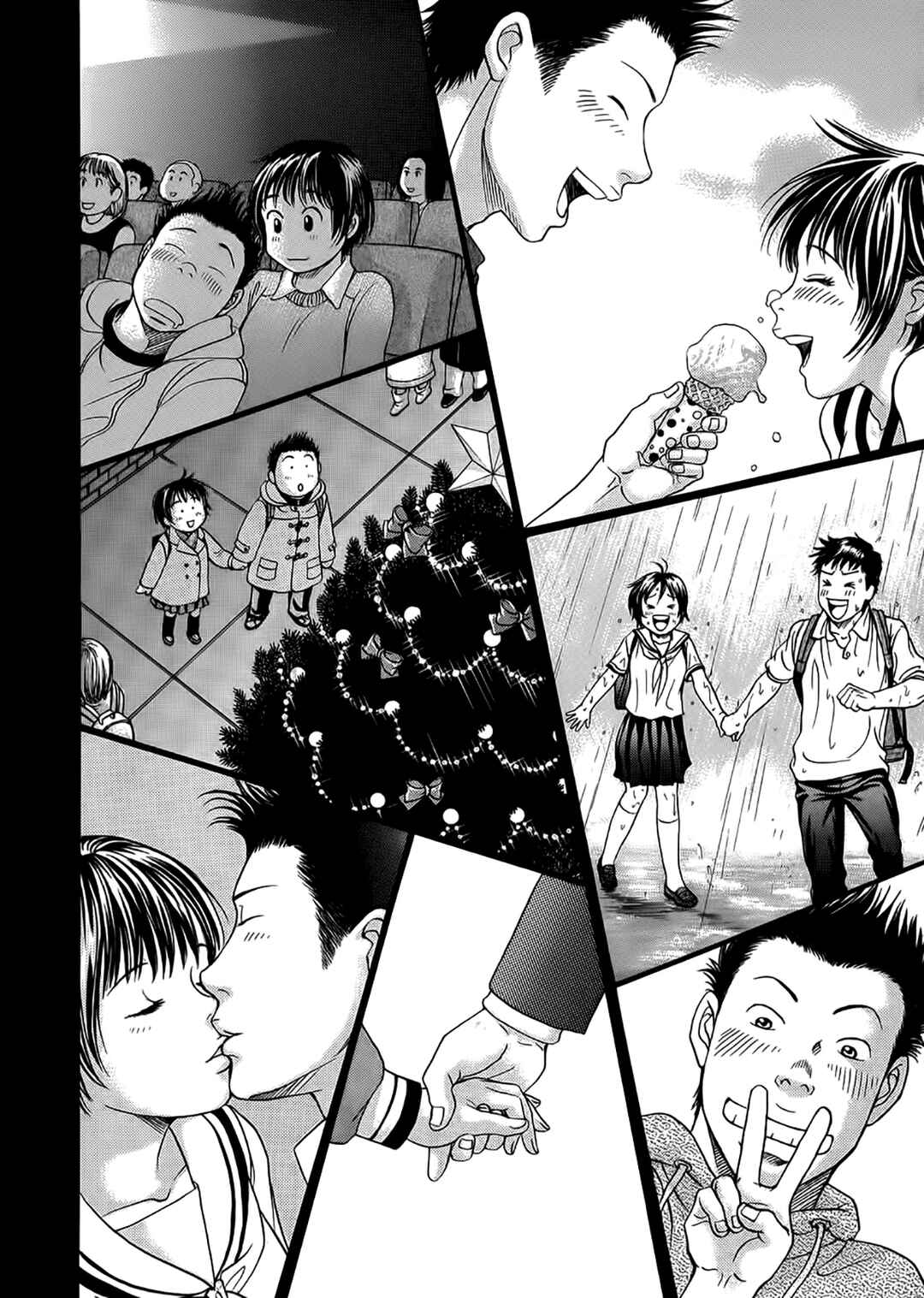 Page 10 Chapter 42 Chisa X Pon