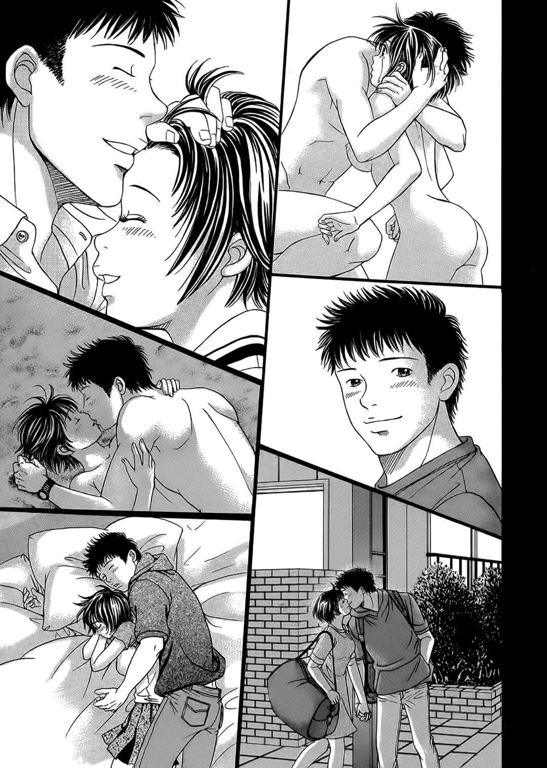 Page 11 Chapter 42 Chisa X Pon