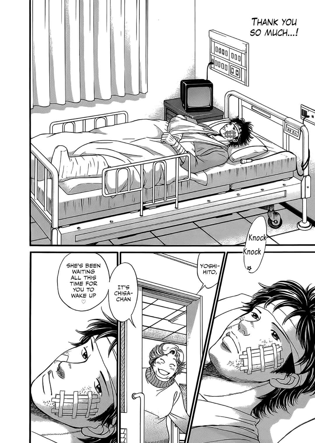 Page 16 Chapter 42 Chisa X Pon