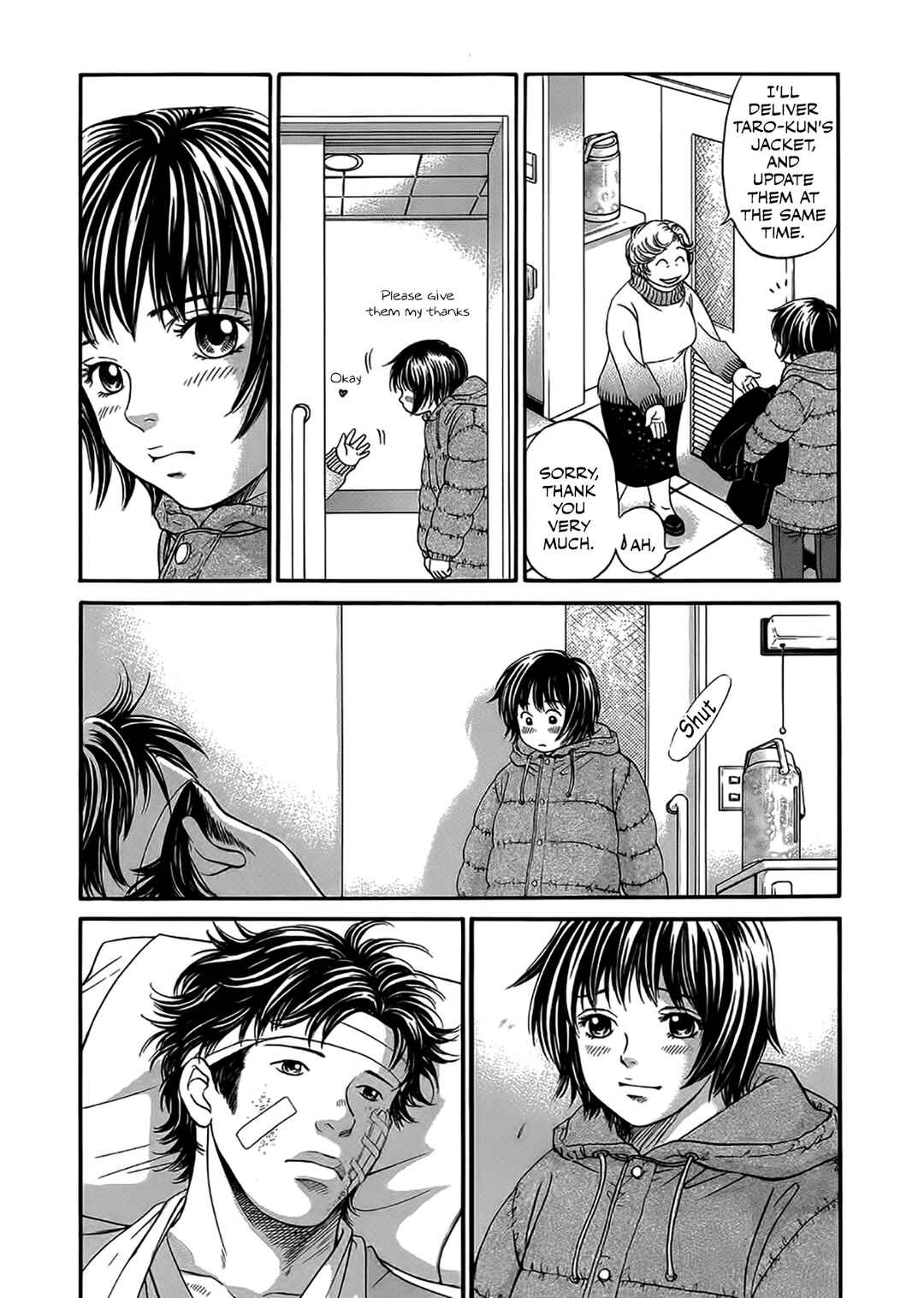 Page 17 Chapter 42 Chisa X Pon