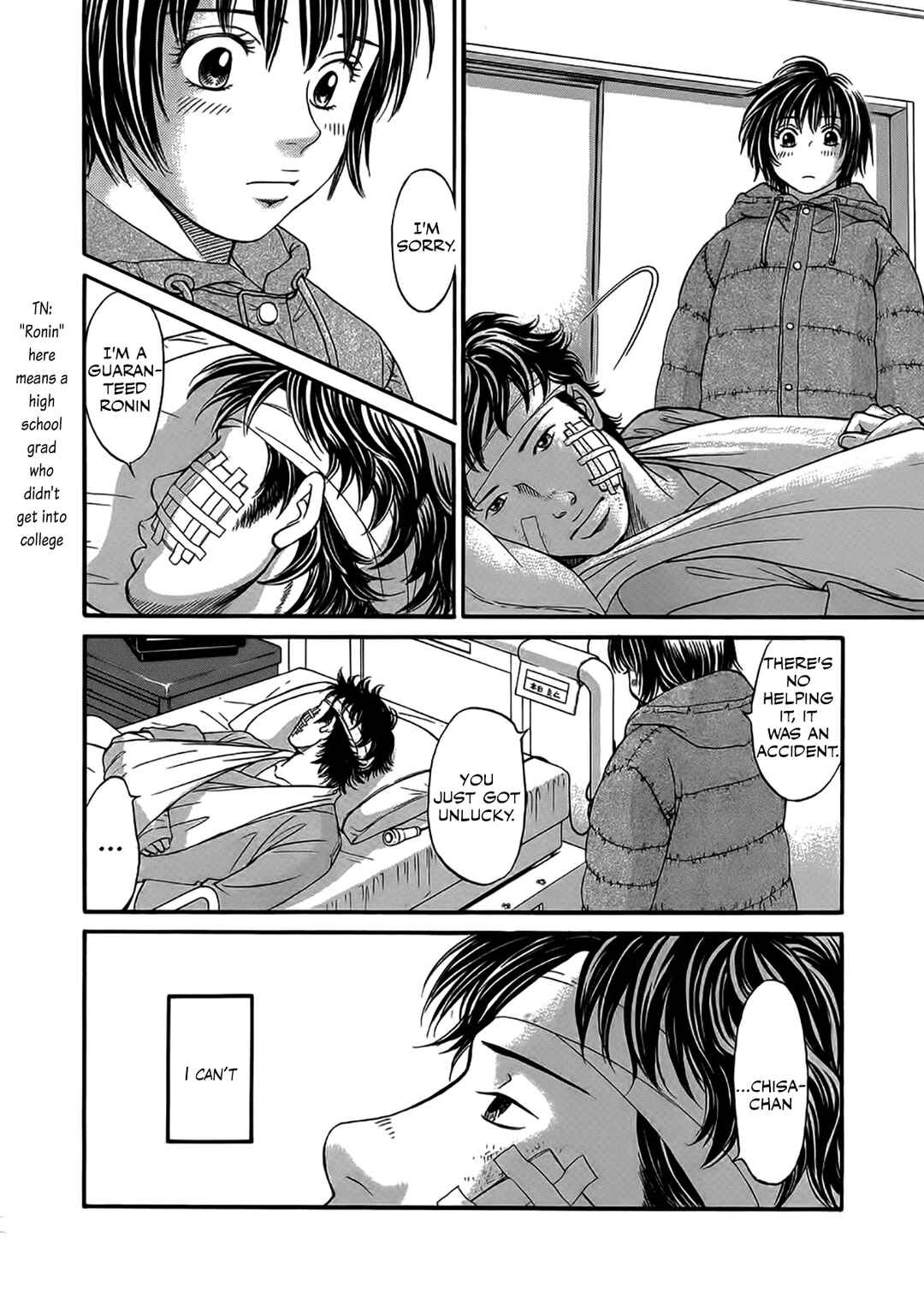 Page 18 Chapter 42 Chisa X Pon