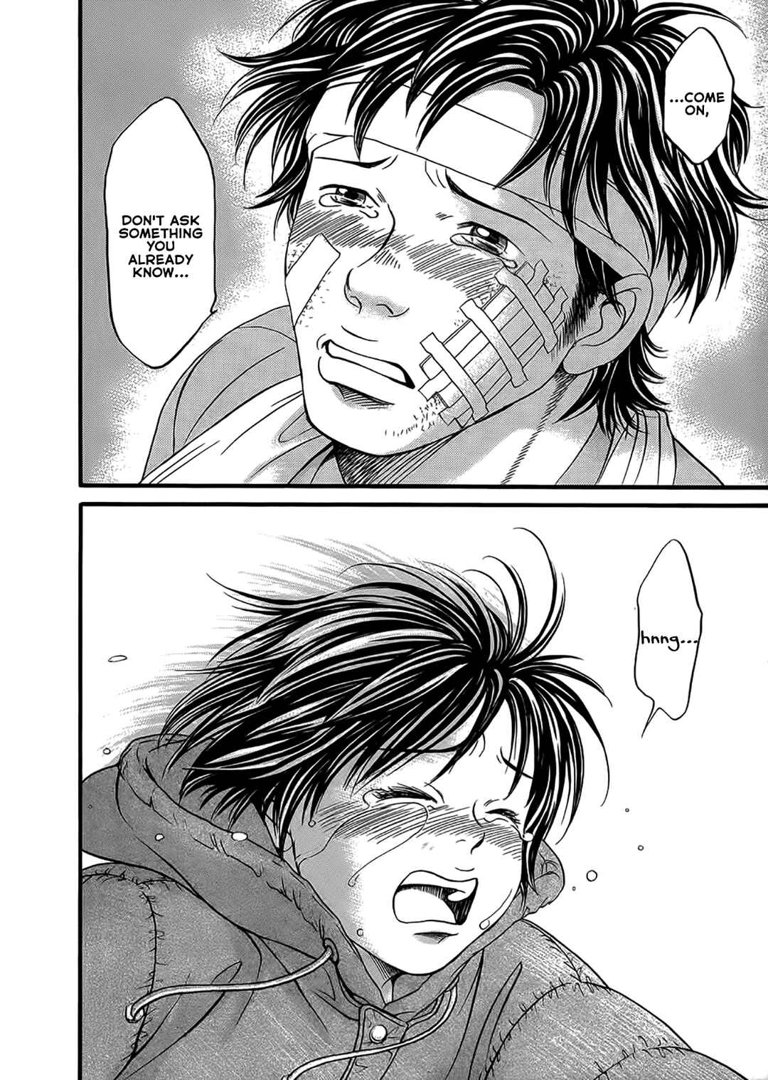 Page 24 Chapter 42 Chisa X Pon