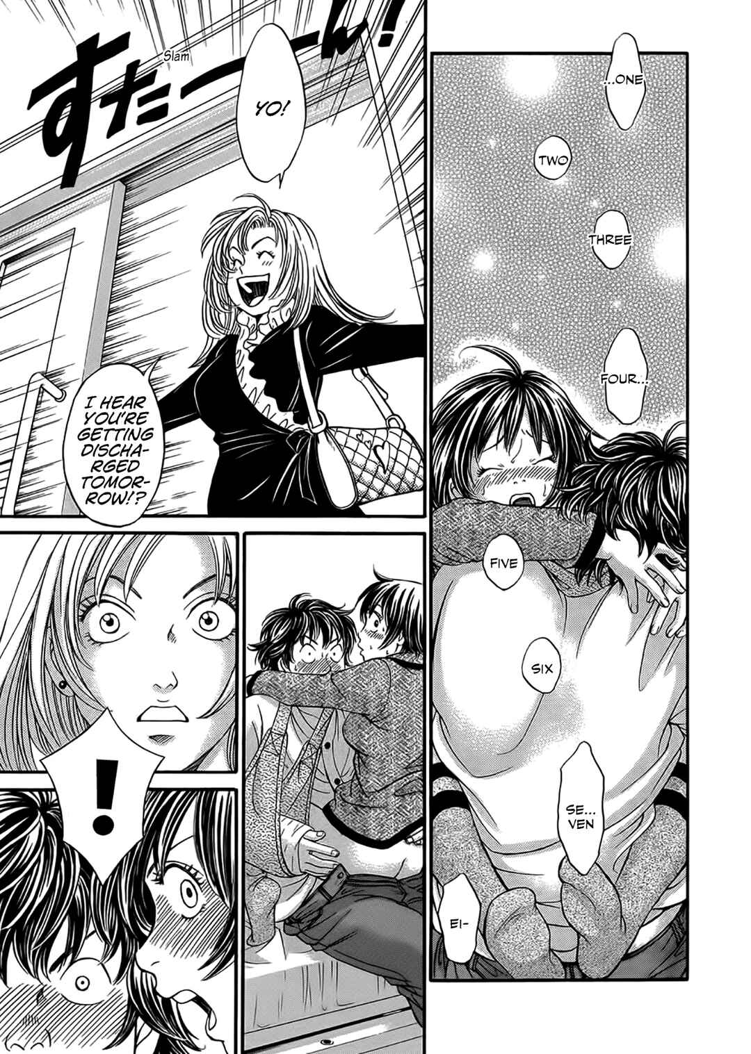 Page 33 Chapter 42 Chisa X Pon