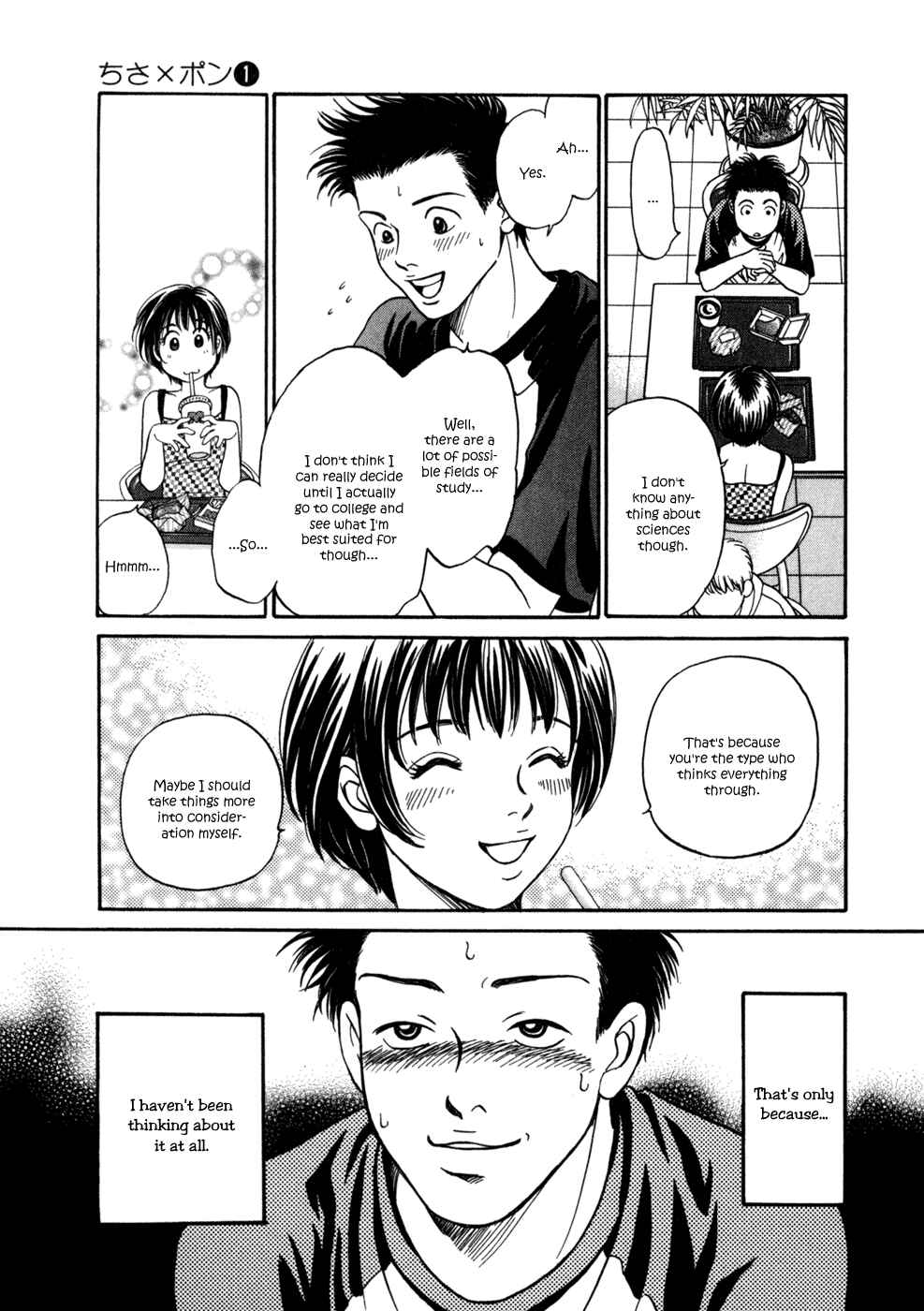 Page 17 Chapter 4 Chisa X Pon