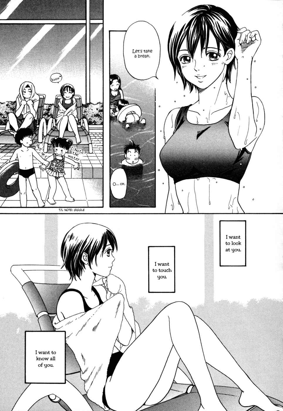 Page 19 Chapter 4 Chisa X Pon