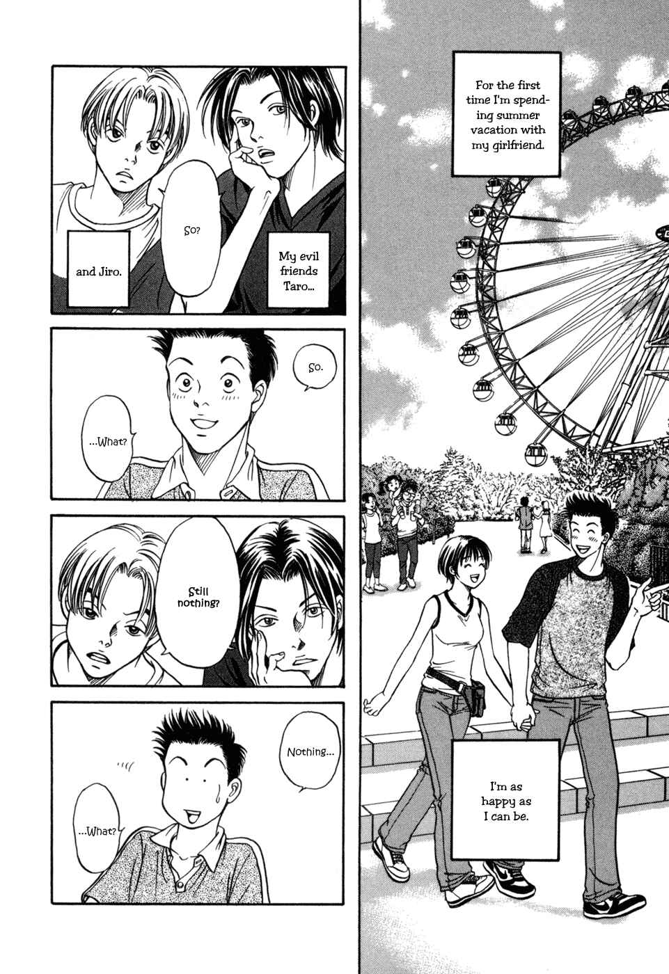 Page 6 Chapter 4 Chisa X Pon
