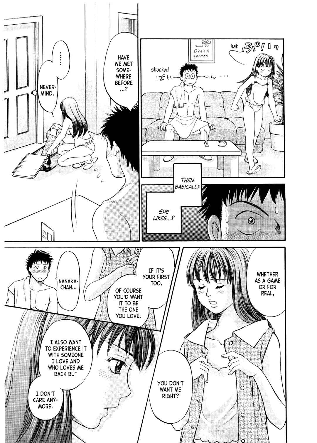 Page 10 Chapter 26 Chisa X Pon