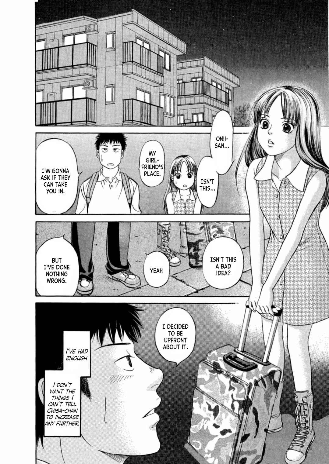 Page 17 Chapter 26 Chisa X Pon