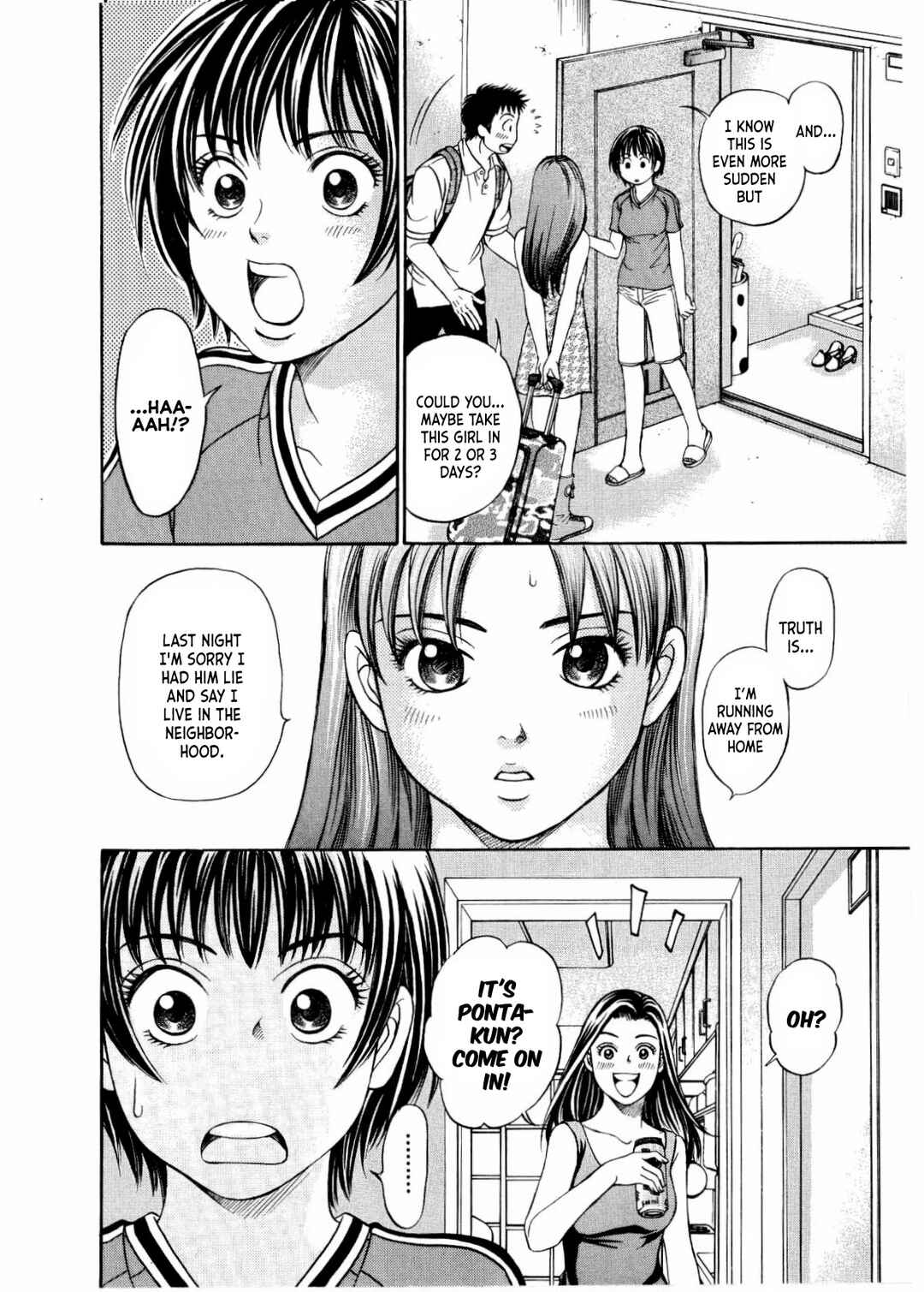 Page 19 Chapter 26 Chisa X Pon