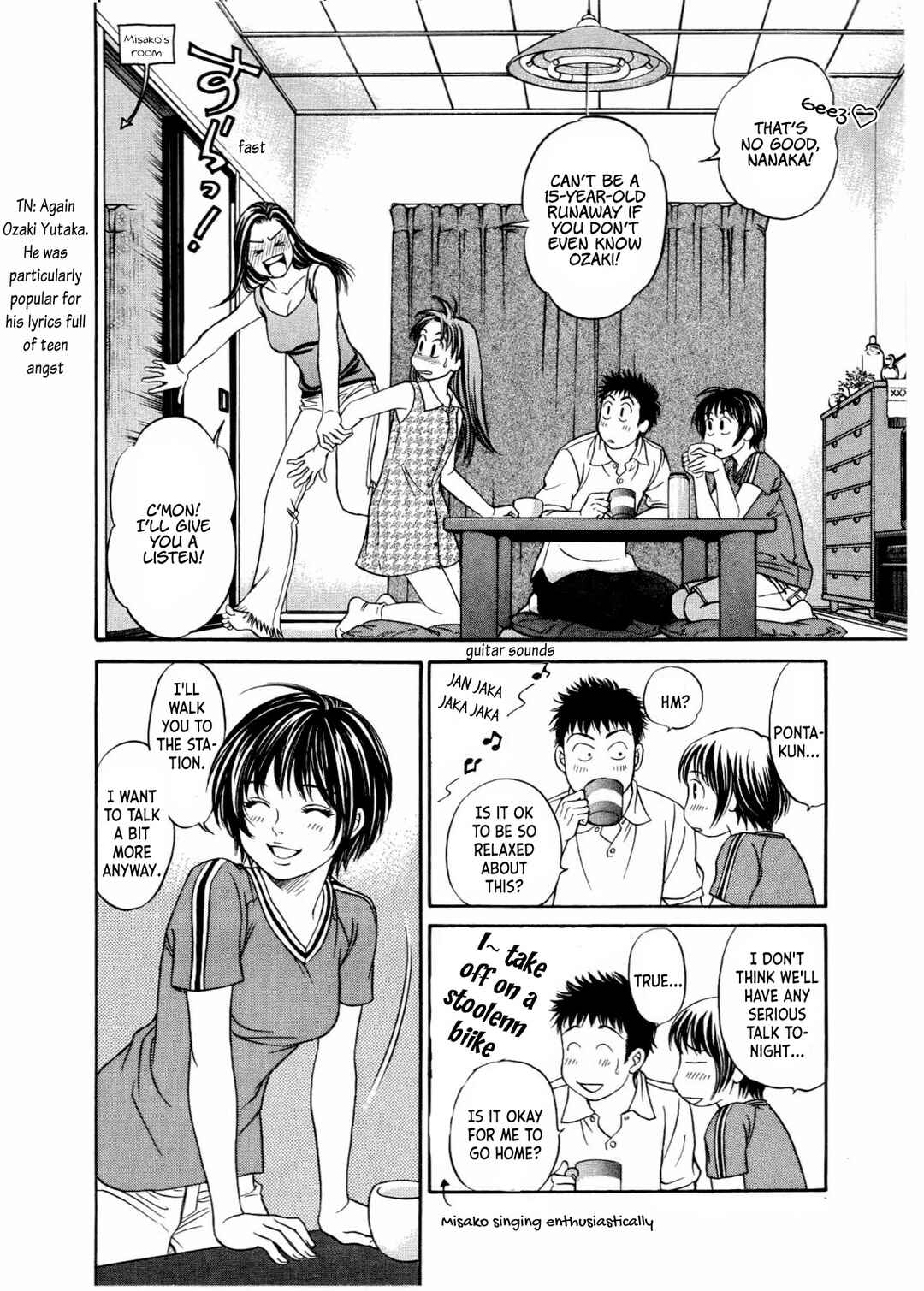 Page 23 Chapter 26 Chisa X Pon
