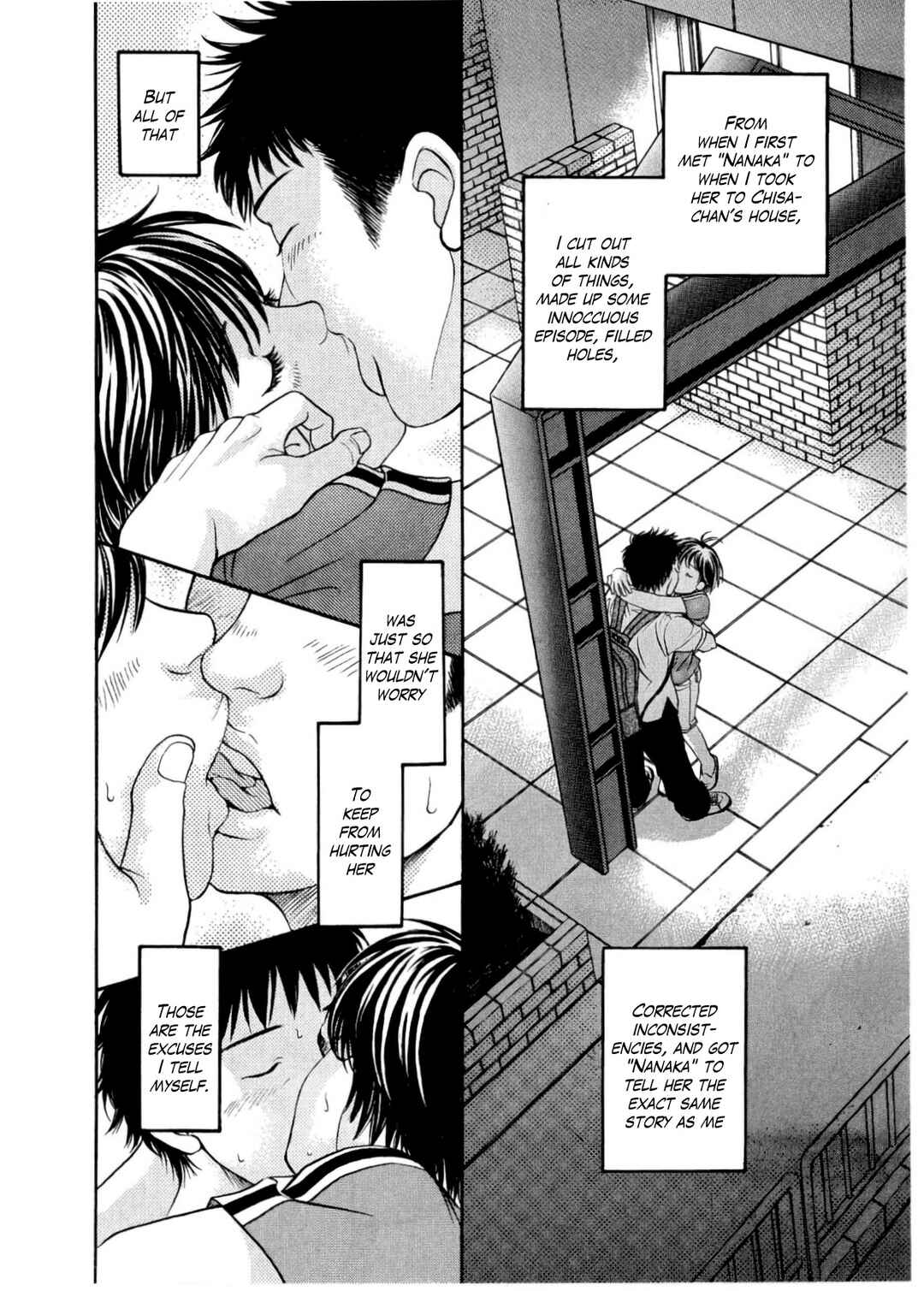 Page 25 Chapter 26 Chisa X Pon