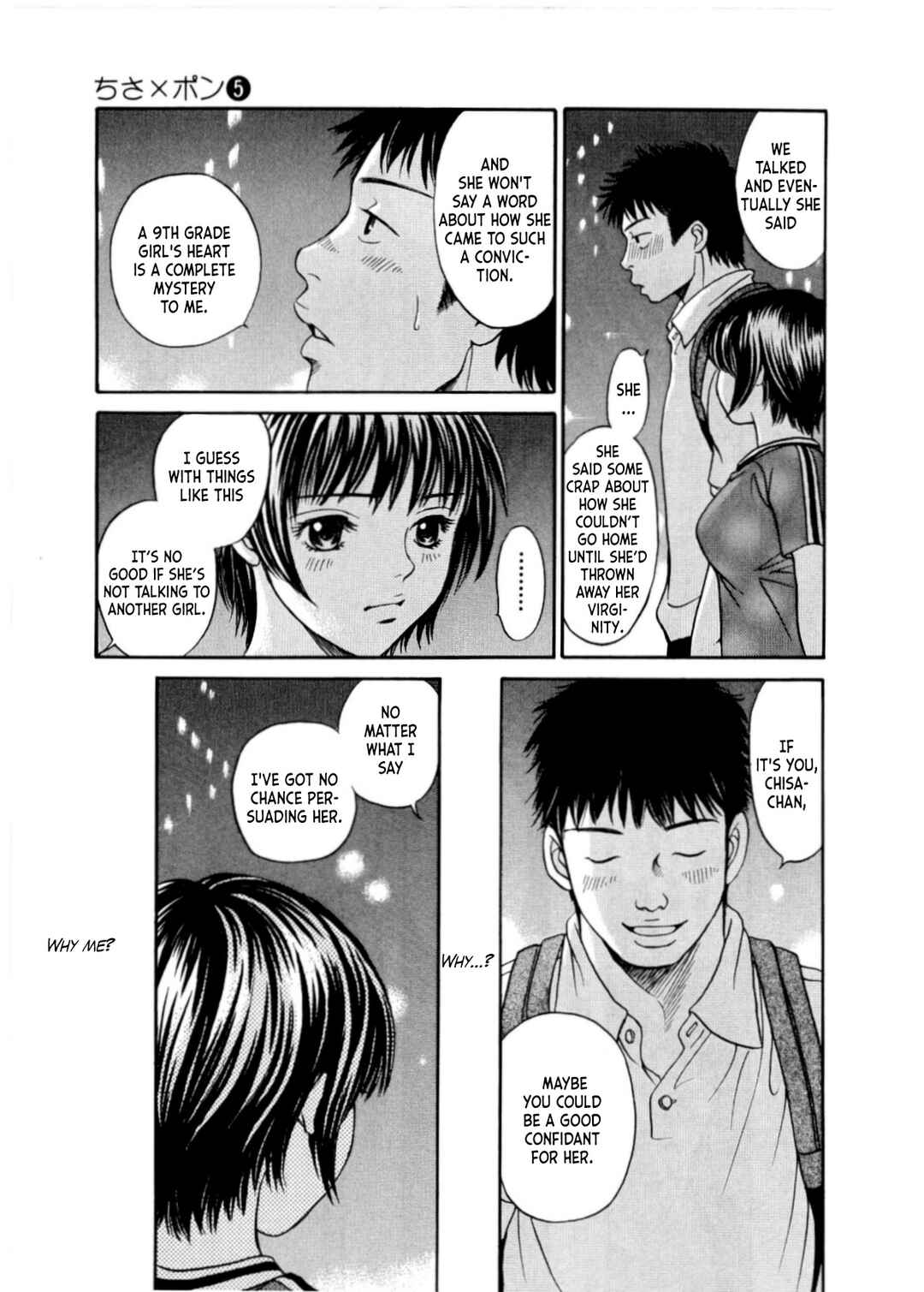 Page 28 Chapter 26 Chisa X Pon
