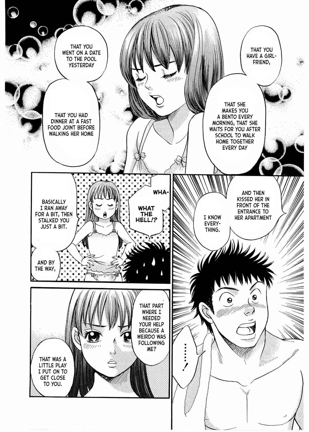 Page 9 Chapter 26 Chisa X Pon