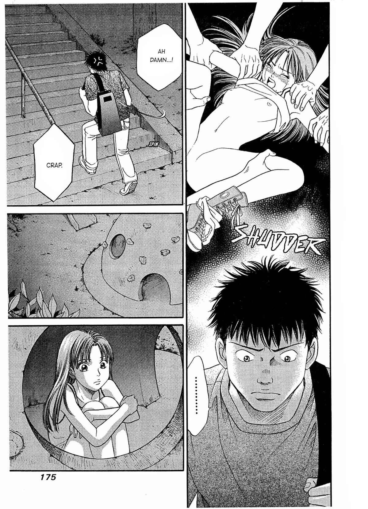 Page 14 Chapter 24 Chisa X Pon