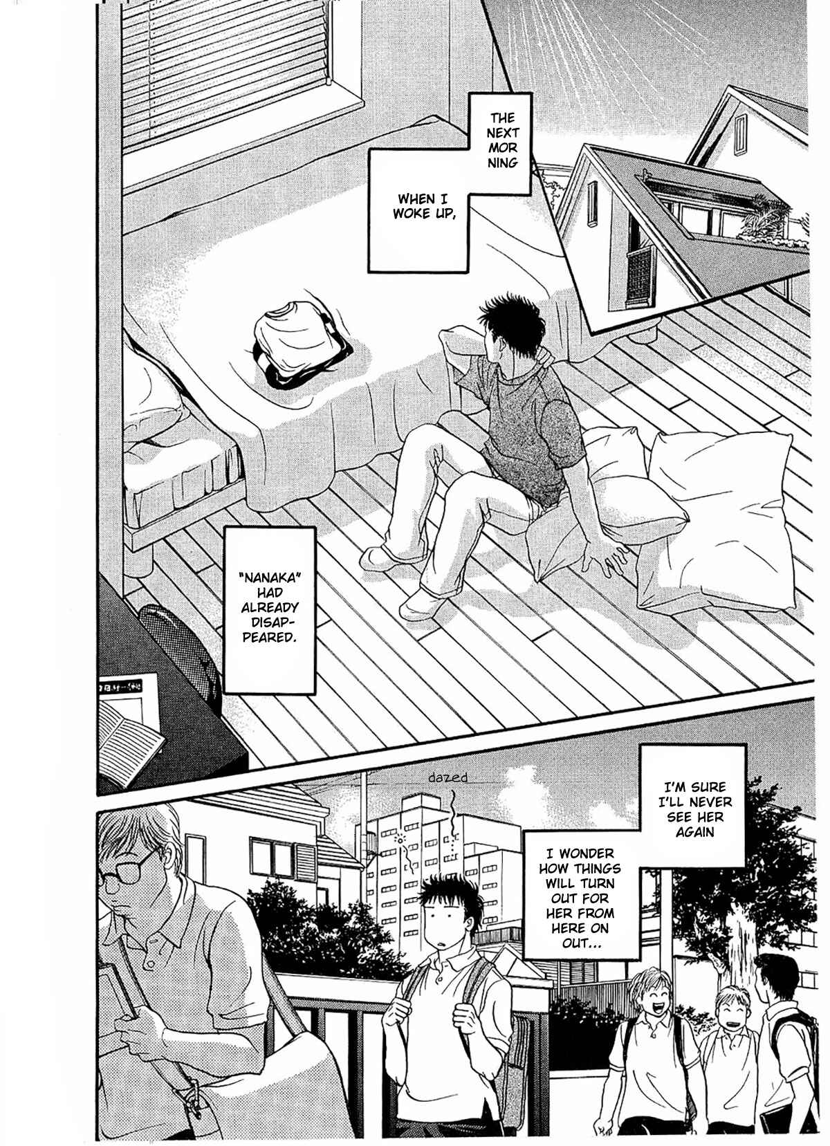 Page 27 Chapter 24 Chisa X Pon