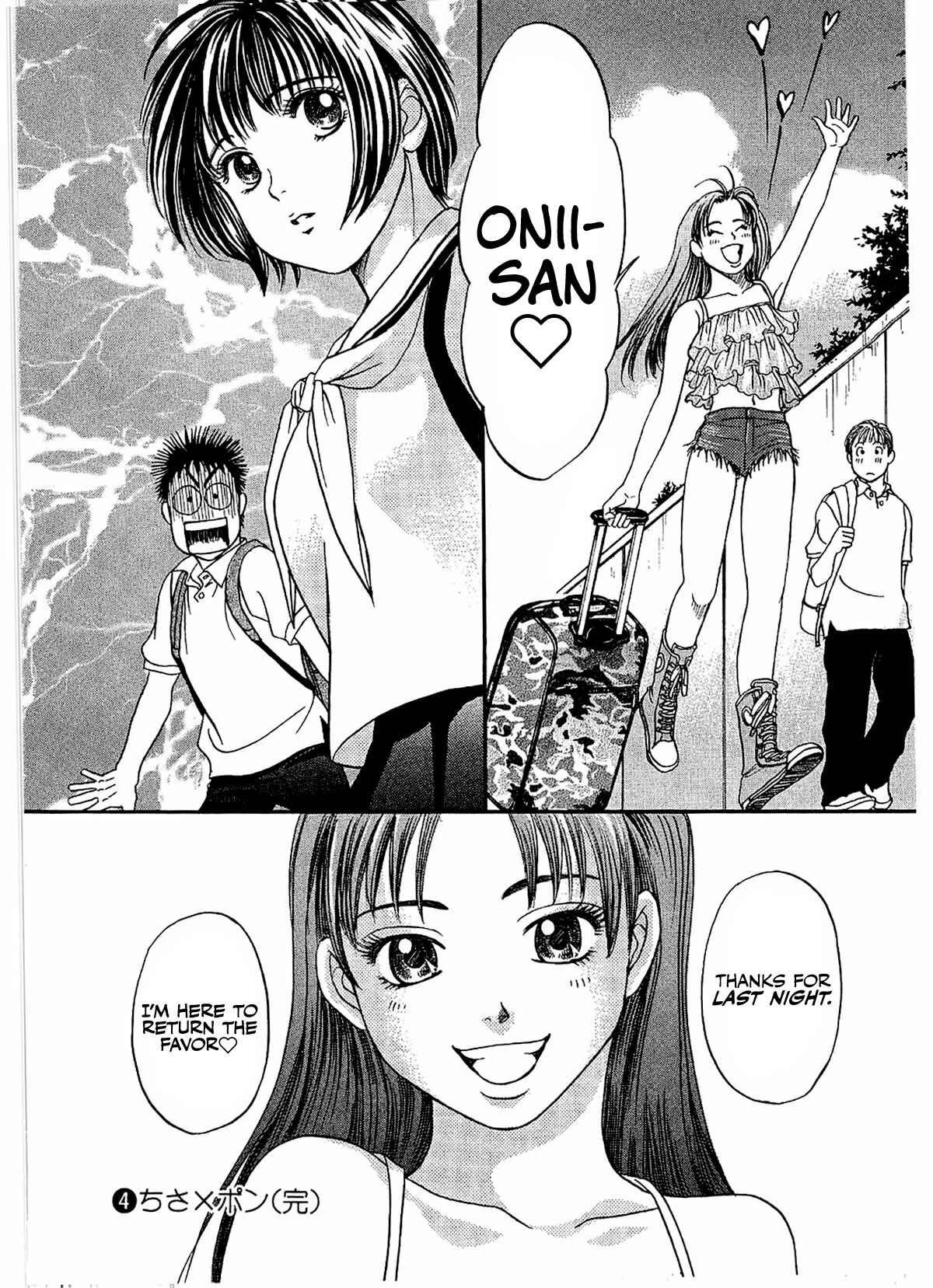 Page 31 Chapter 24 Chisa X Pon