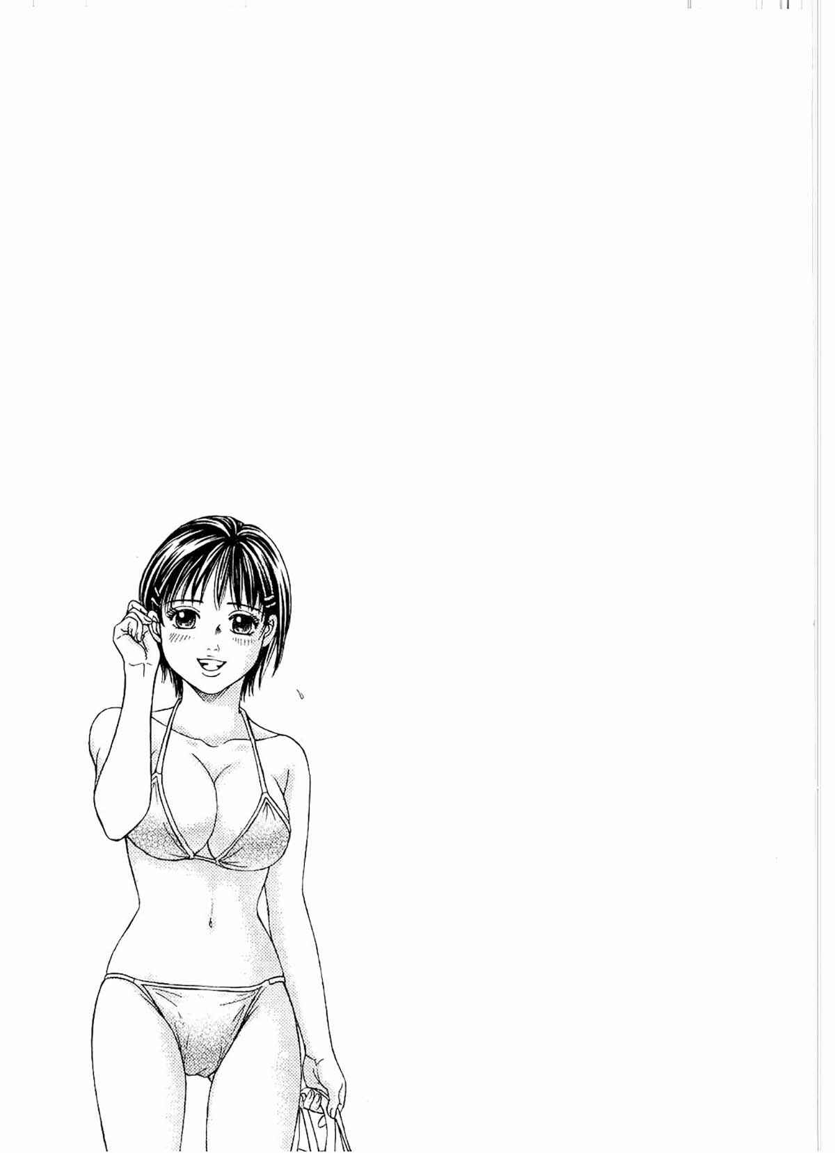 Page 32 Chapter 24 Chisa X Pon