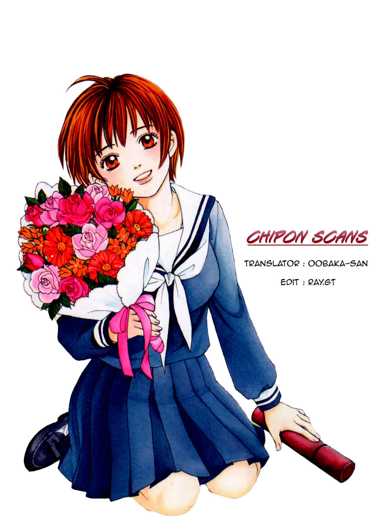 Page 33 Chapter 24 Chisa X Pon