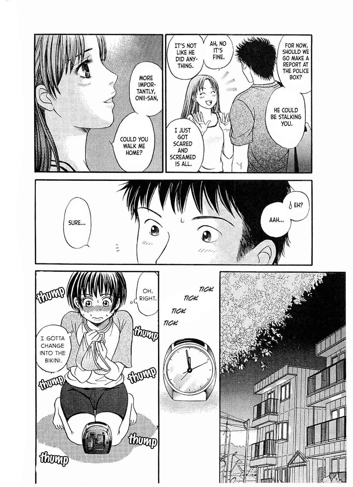 Page 5 Chapter 24 Chisa X Pon