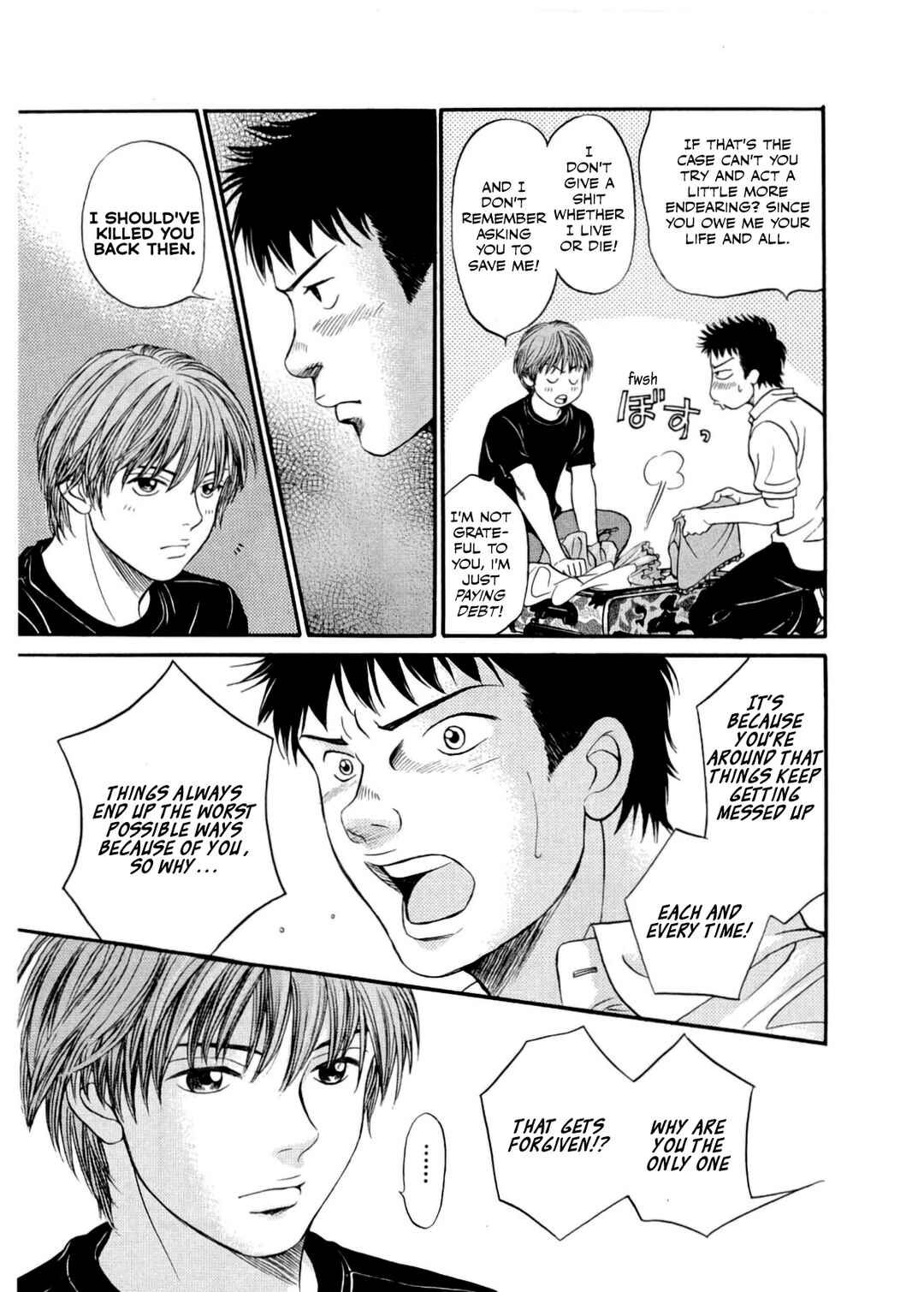 Page 12 Chapter 29 Chisa X Pon