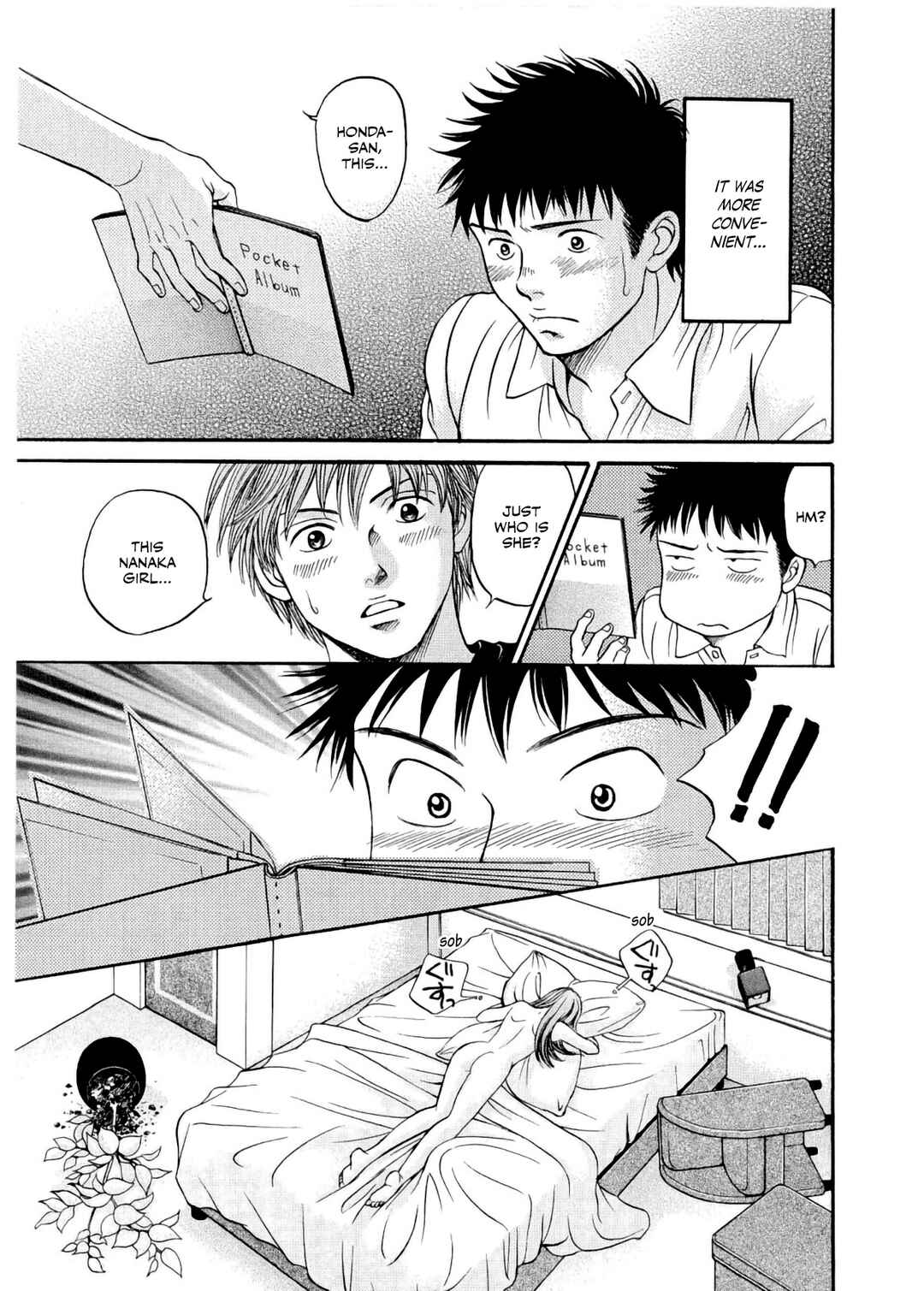 Page 16 Chapter 29 Chisa X Pon