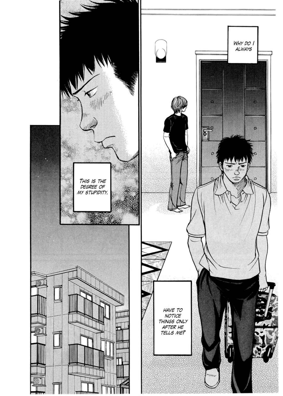 Page 19 Chapter 29 Chisa X Pon