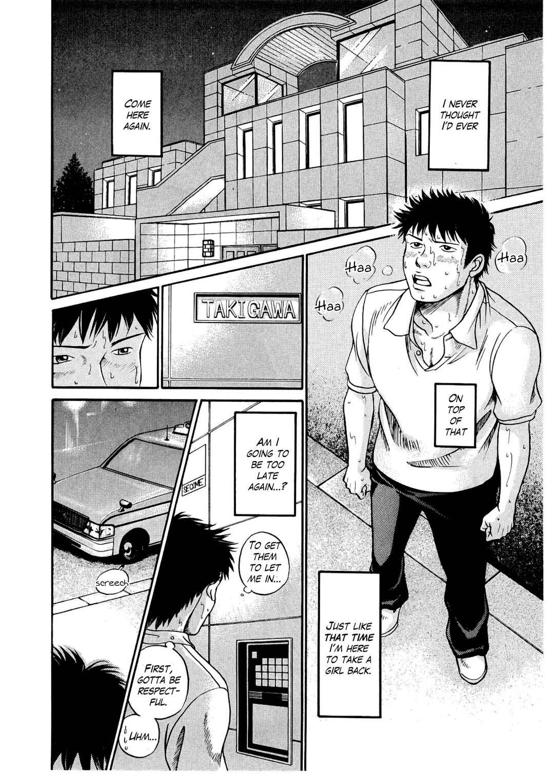 Page 2 Chapter 29 Chisa X Pon
