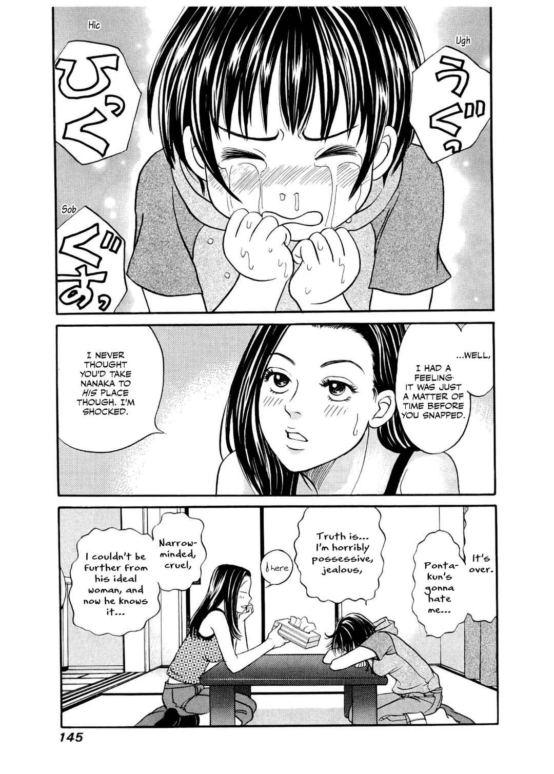 Page 20 Chapter 29 Chisa X Pon