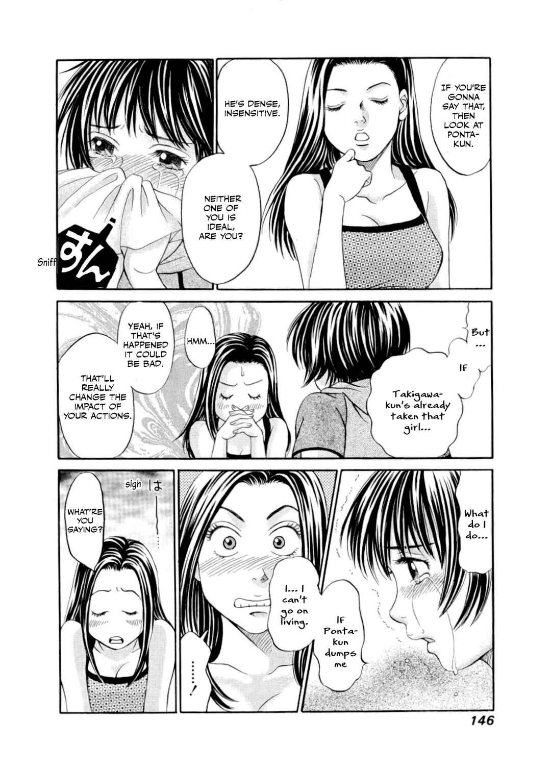 Page 21 Chapter 29 Chisa X Pon