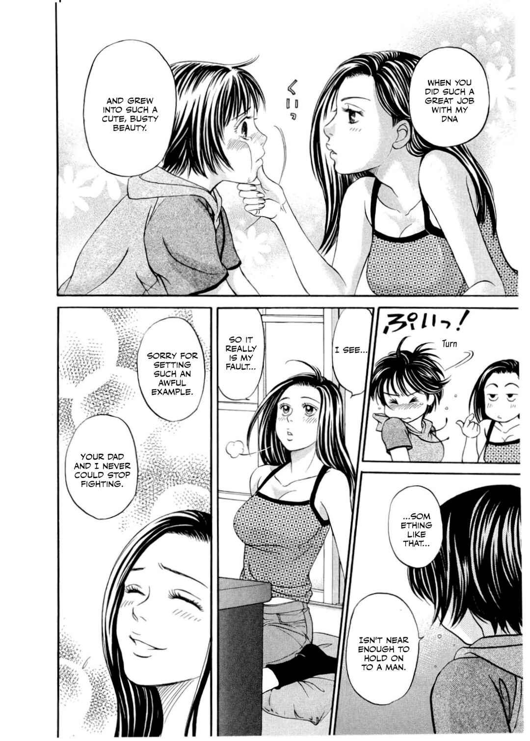 Page 23 Chapter 29 Chisa X Pon