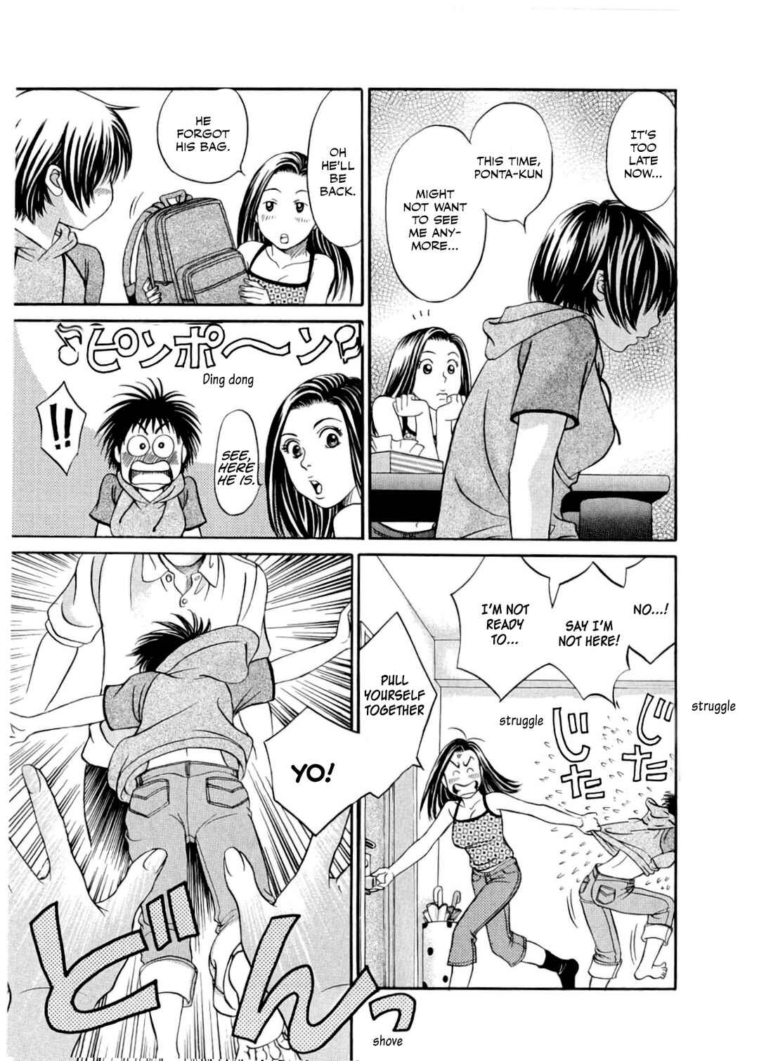 Page 26 Chapter 29 Chisa X Pon