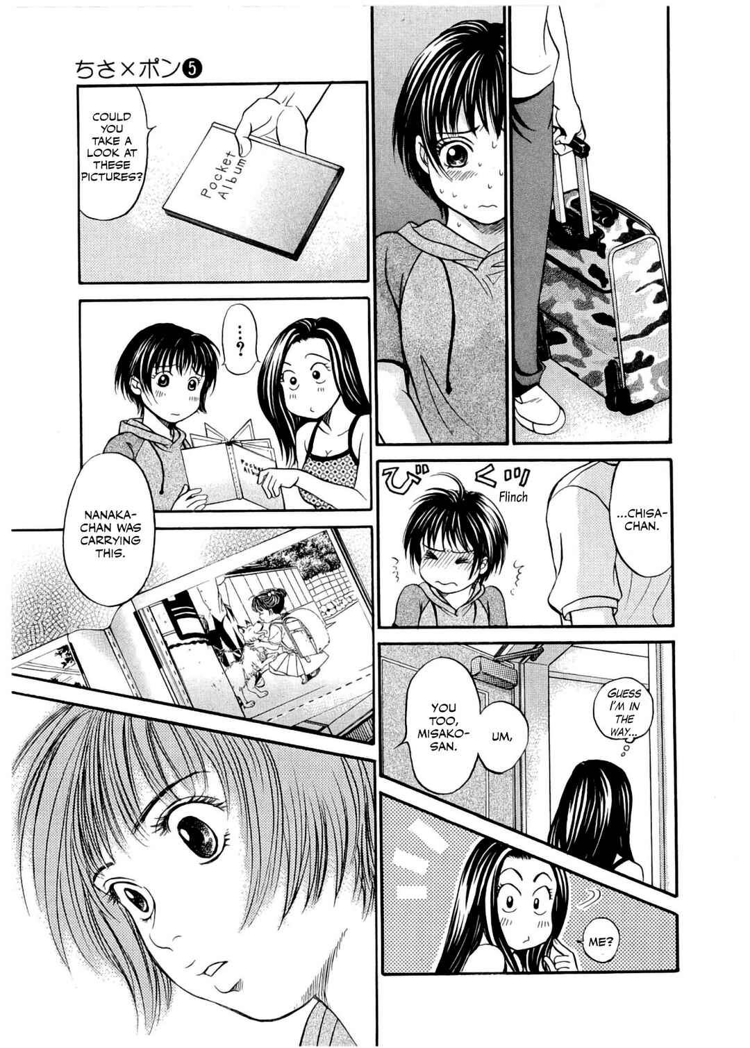 Page 28 Chapter 29 Chisa X Pon