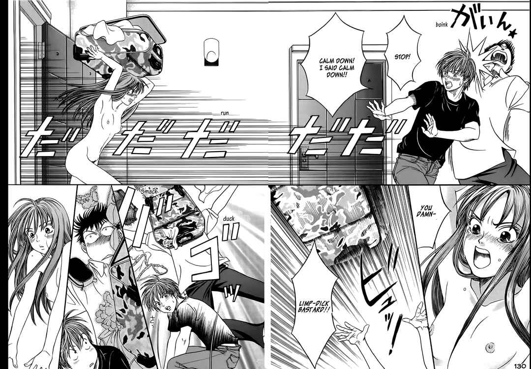 Page 6 Chapter 29 Chisa X Pon