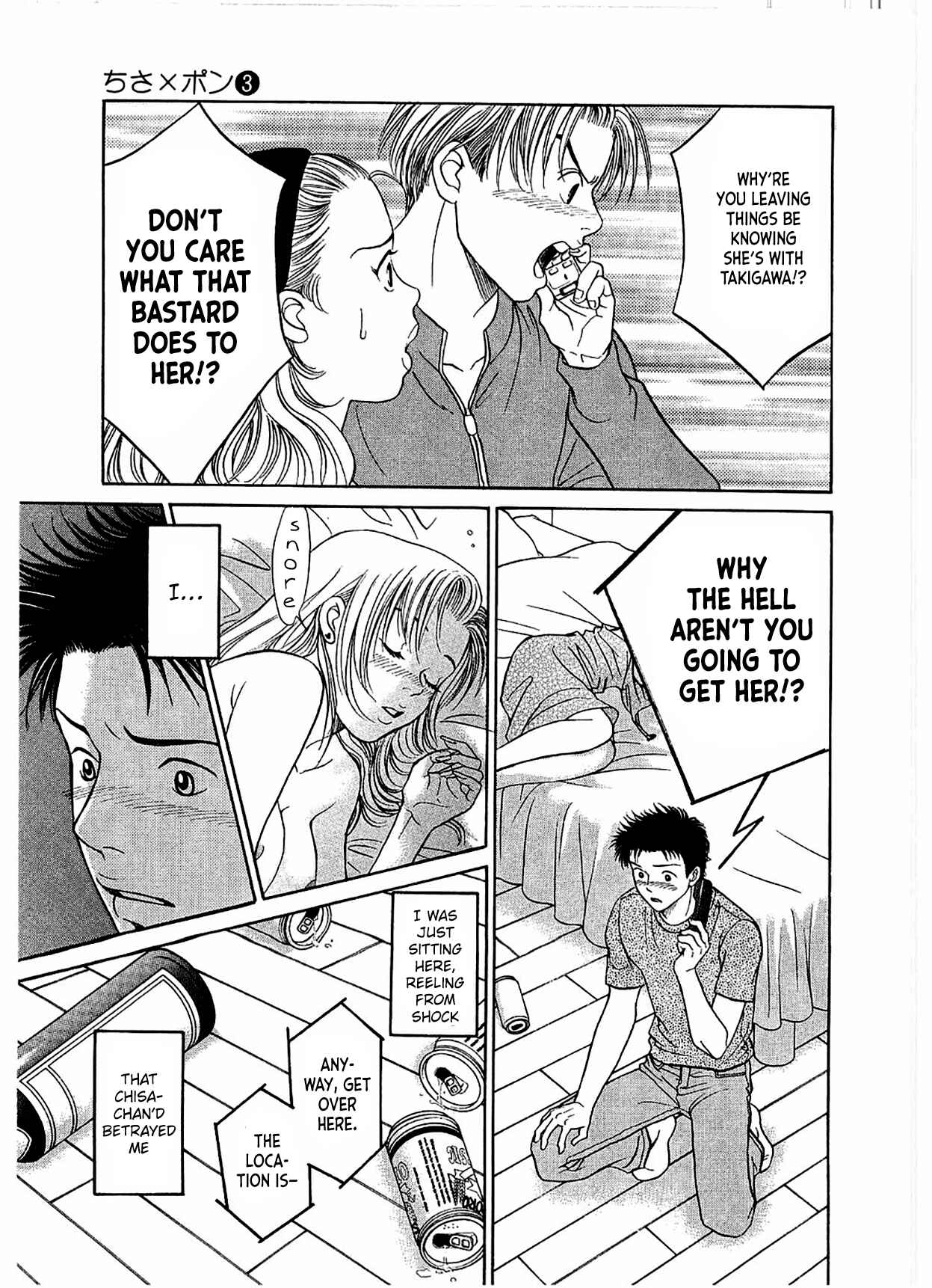 Page 10 Chapter 13 Chisa X Pon