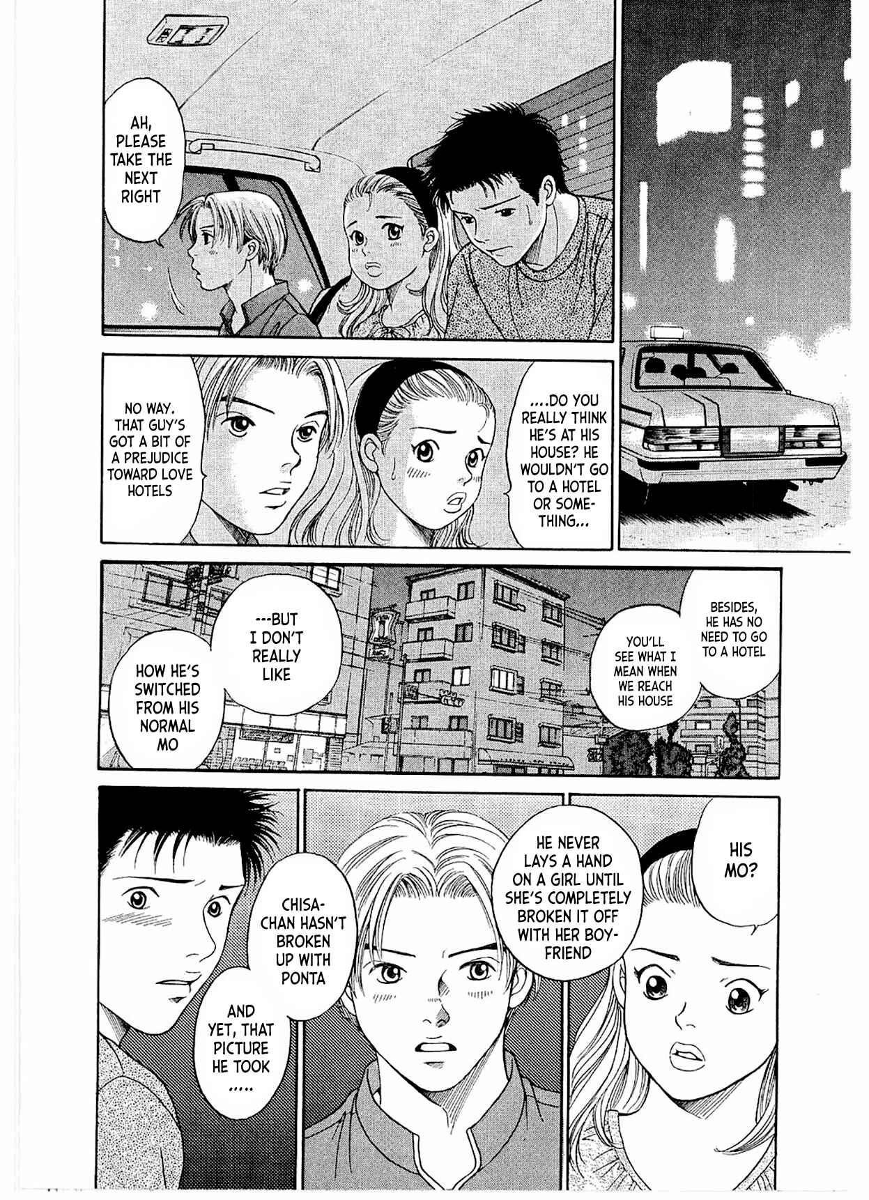 Page 23 Chapter 13 Chisa X Pon