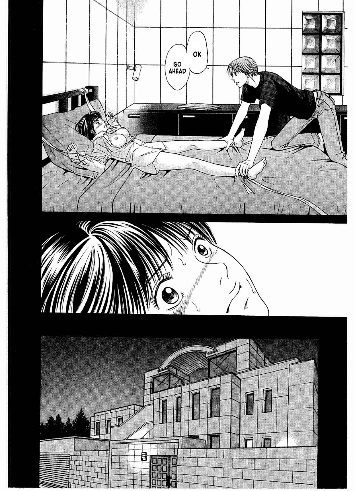 Page 29 Chapter 13 Chisa X Pon
