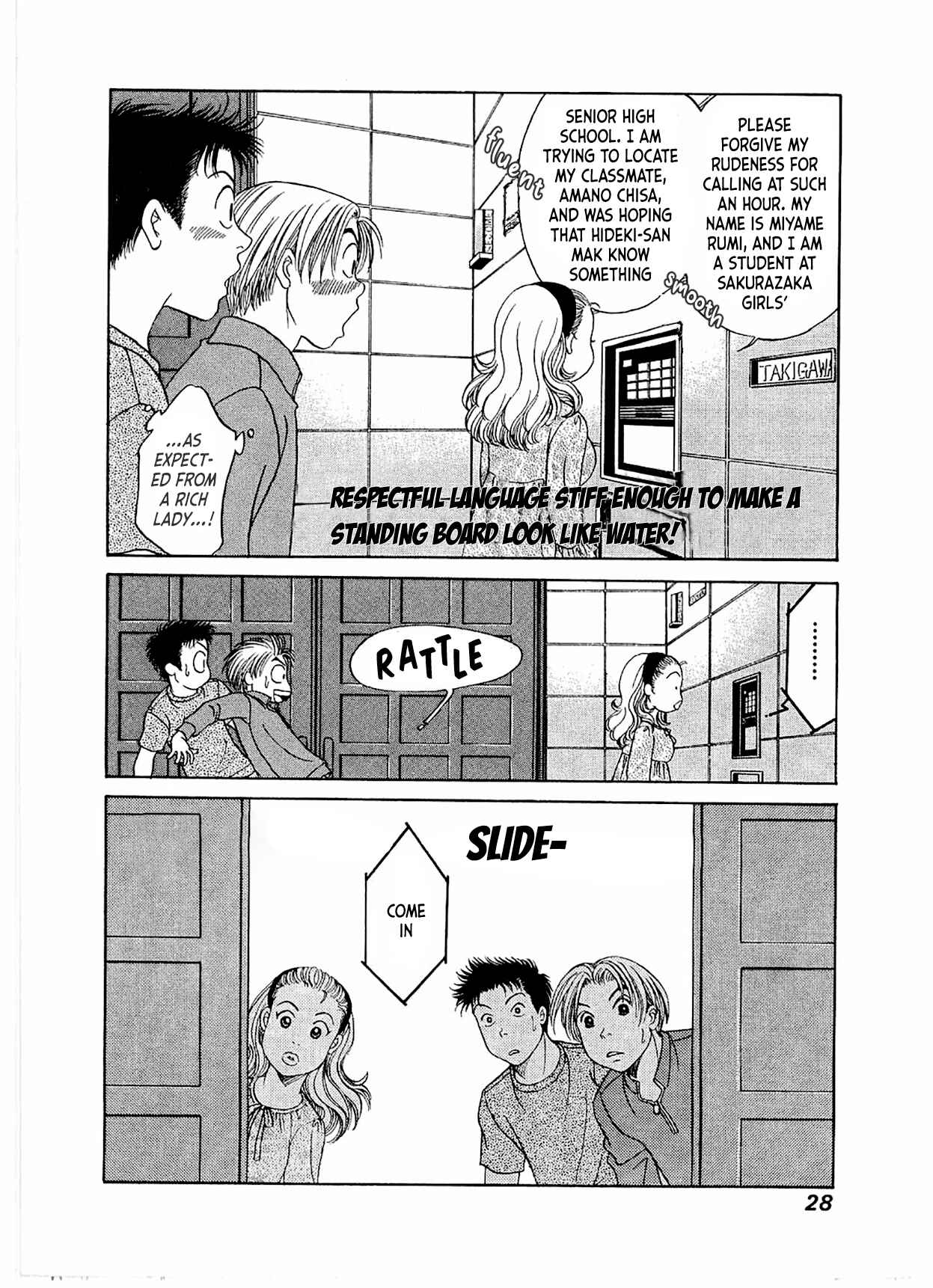 Page 31 Chapter 13 Chisa X Pon