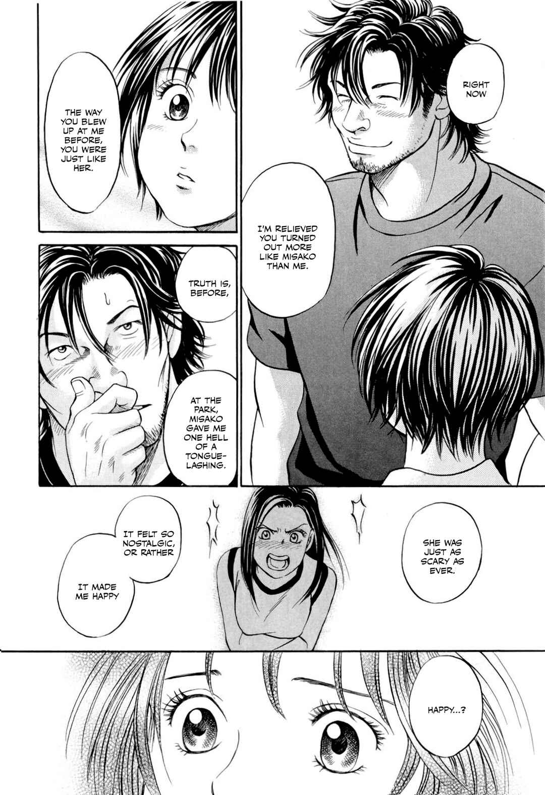 Page 12 Chapter 32 Chisa X Pon