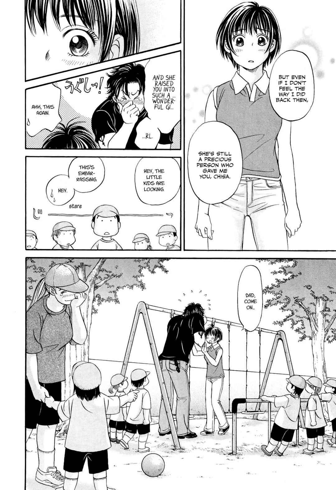 Page 14 Chapter 32 Chisa X Pon