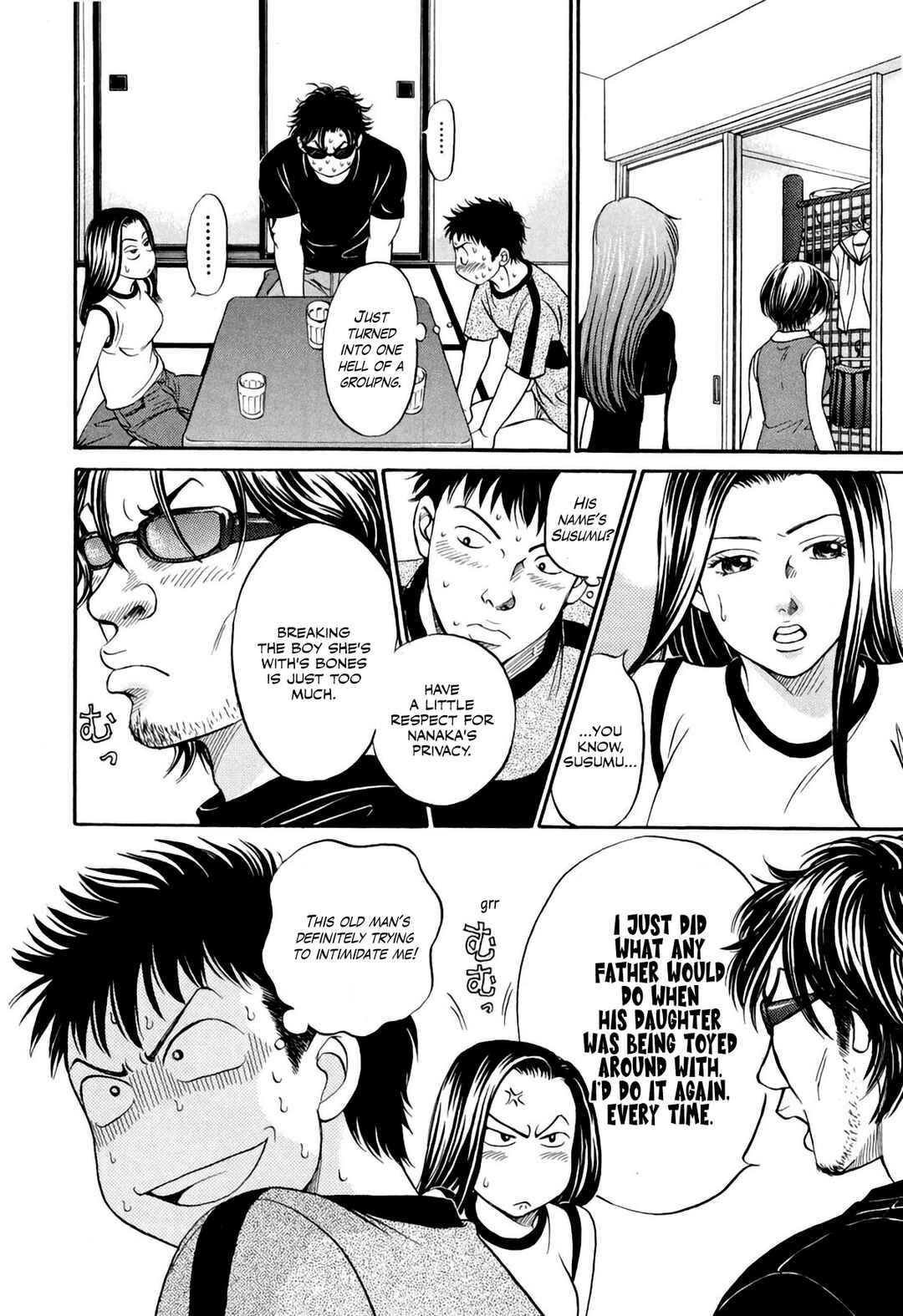 Page 16 Chapter 32 Chisa X Pon