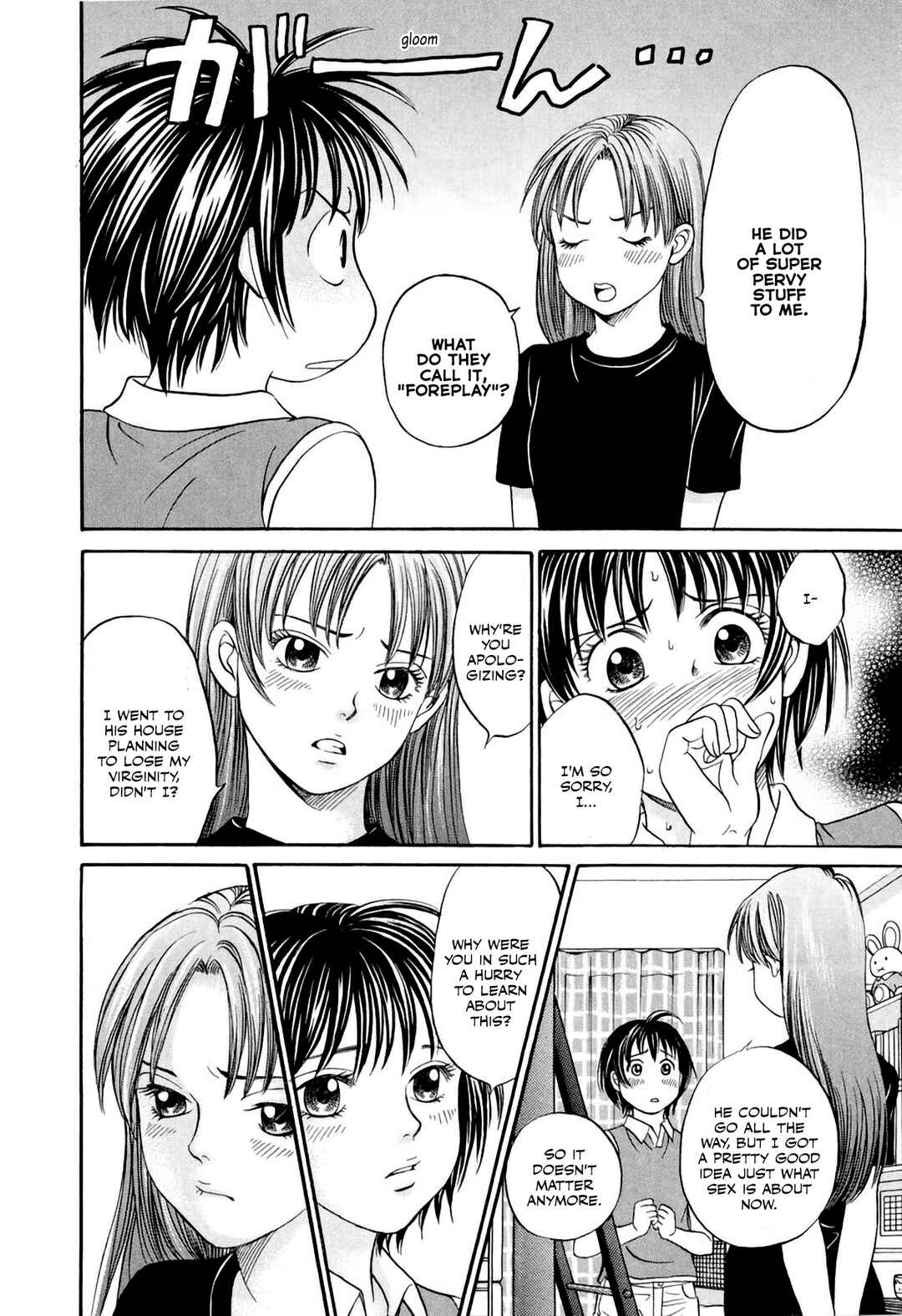 Page 18 Chapter 32 Chisa X Pon