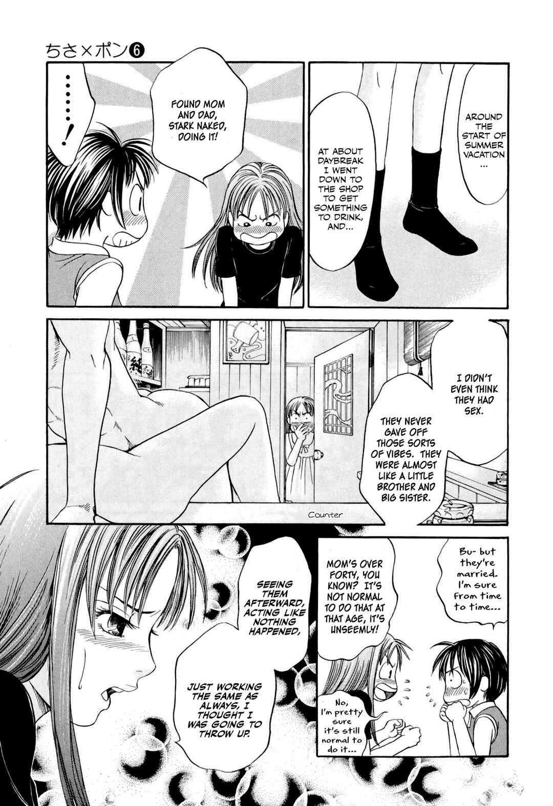 Page 19 Chapter 32 Chisa X Pon