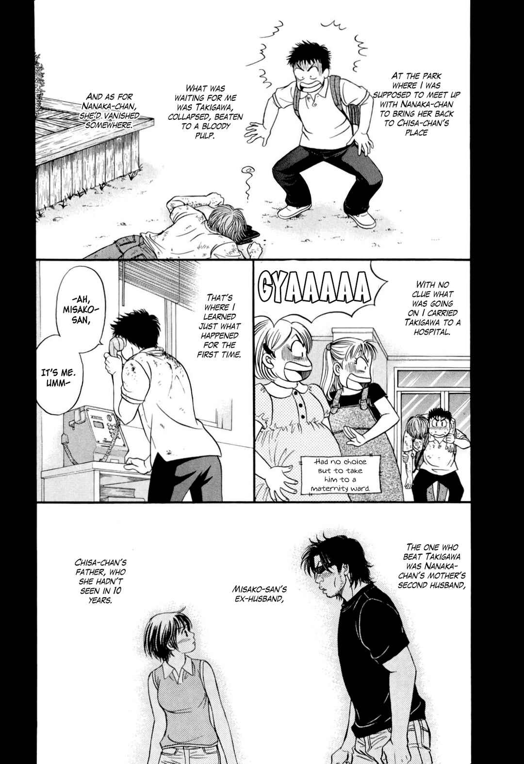 Page 2 Chapter 32 Chisa X Pon