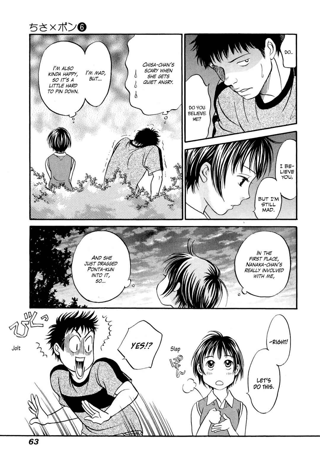 Page 29 Chapter 32 Chisa X Pon