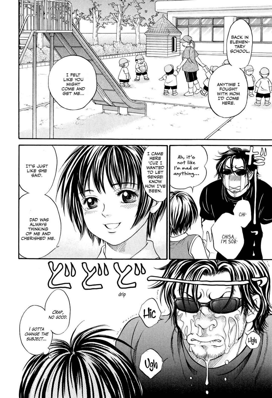 Page 8 Chapter 32 Chisa X Pon