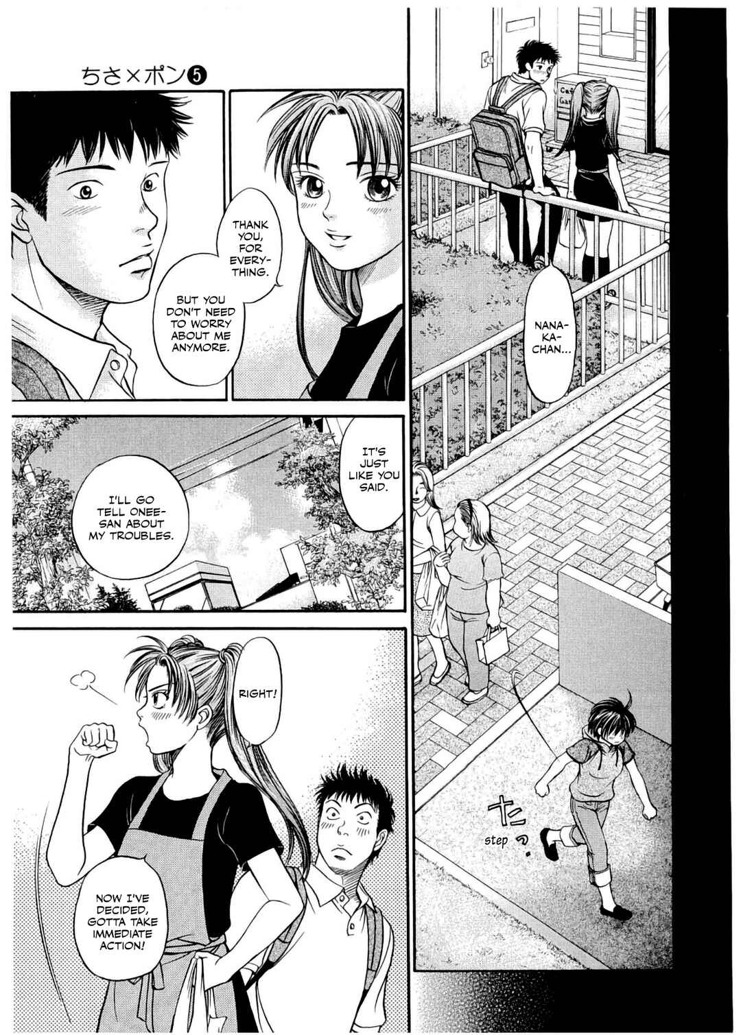 Page 13 Chapter 28 Chisa X Pon