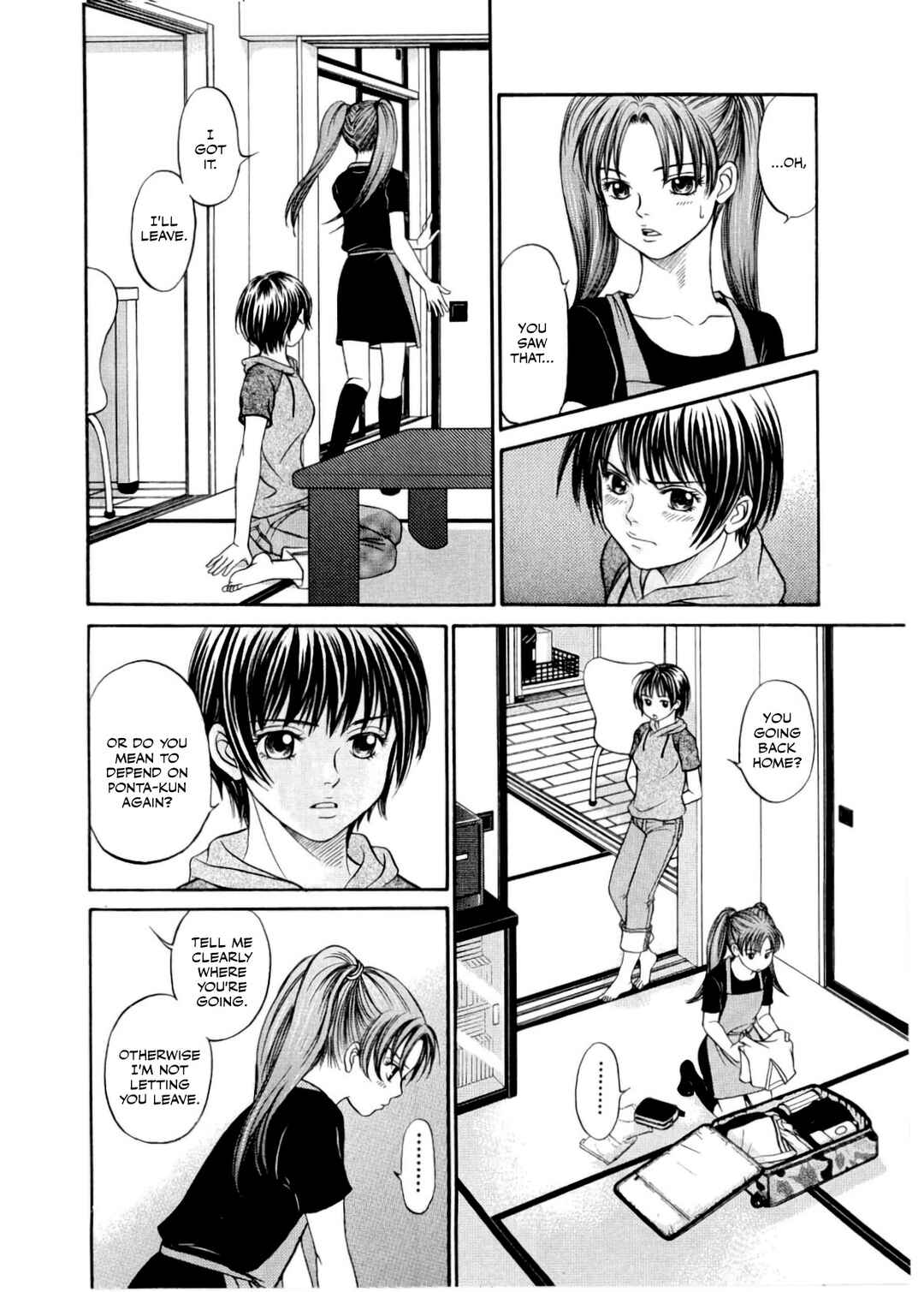 Page 16 Chapter 28 Chisa X Pon