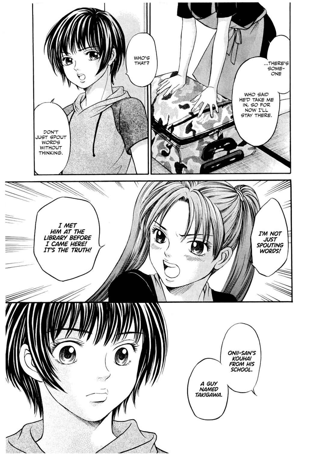 Page 17 Chapter 28 Chisa X Pon